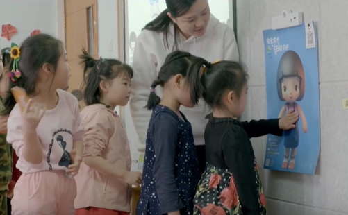 /ueditor/image/2020/05/08/ad7abb245dba03fcff2cb23a9a410c5b.png 1DB6A873603B099BB88E27E929A0BF4DC2B8D16C_w501_h310.png