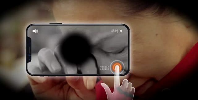 /ueditor/image/2020/05/09/17c96d94d07fad183bdaa47cc4018d5b.jpeg 21A0BB6E9C00D49B7CFD52DE762A14AA3BCFC626_size18_w640_h325.jpeg