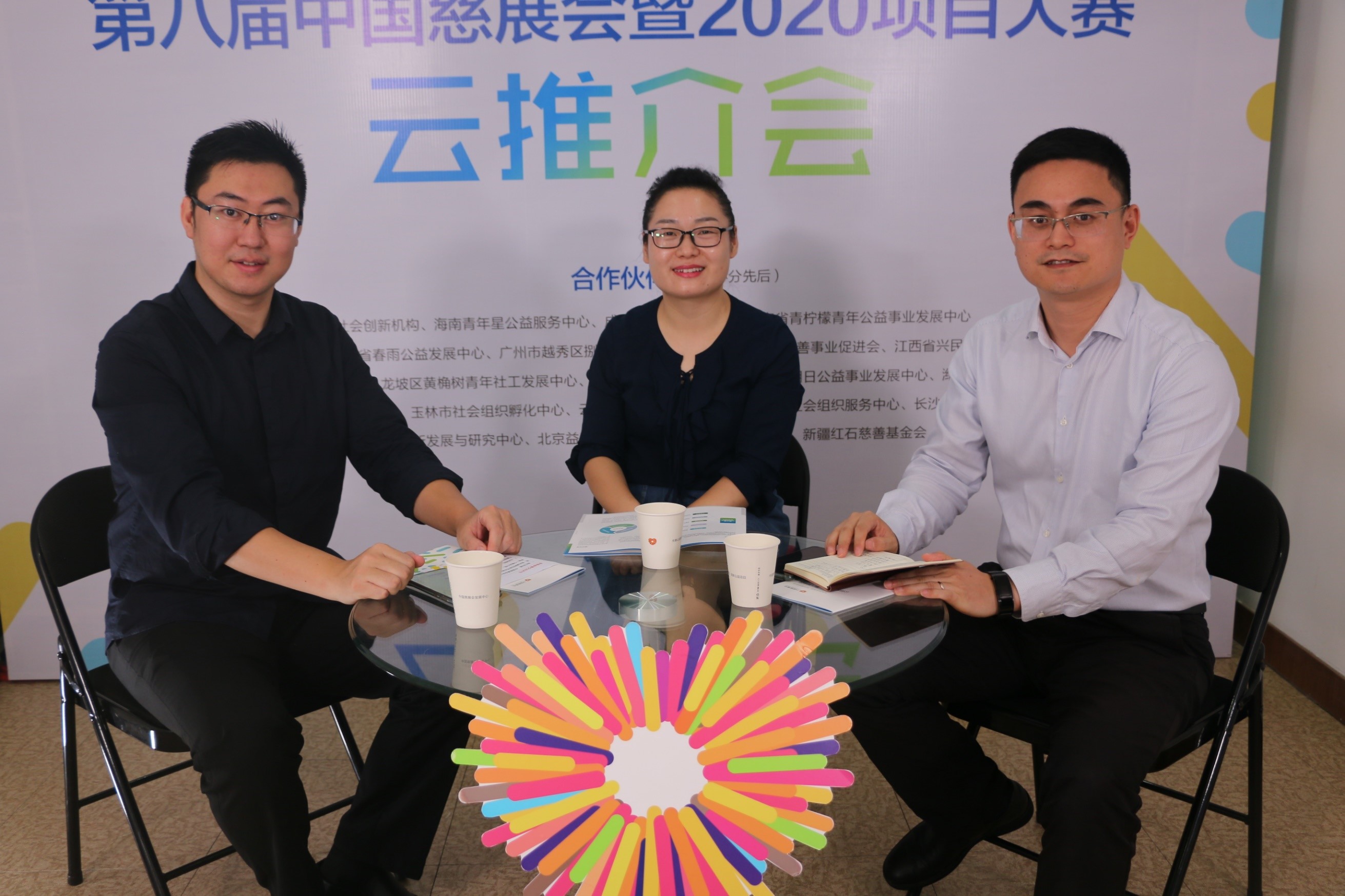 /ueditor/image/2020/07/22/628173f39f2f417056a53474da37f57b.jpg 云推介.jpg