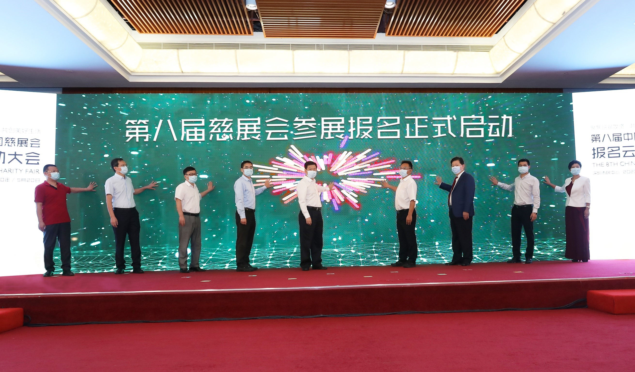 /ueditor/image/2020/07/22/e0f94cb9a8d7b4d4f1989647b26b366a.jpg 新闻稿配图1云启动.jpg