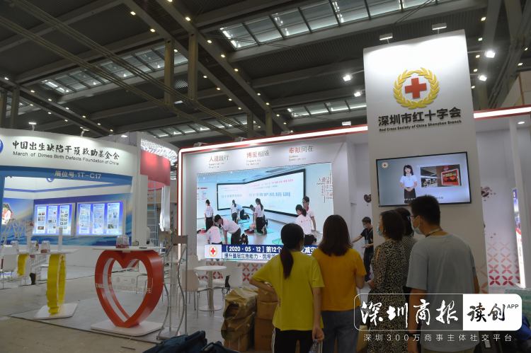 /ueditor/image/2020/09/17/e44e7050ab190dd33ff492a4229ac0e5.jpg 微信图片_20200917210058.jpg