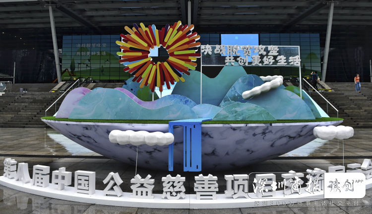 /ueditor/image/2020/09/17/ef23727fe10dcac81d499c3f8f27bed2.jpg 微信图片_20200917210102.jpg