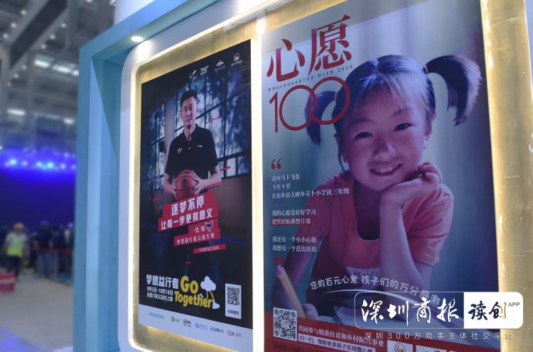 /ueditor/image/2020/09/17/f2f1c00dbe938dc4eab90be1466a8d97.jpg 微信图片_20200917210052.jpg