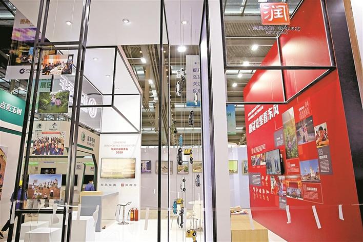 /ueditor/image/2020/09/18/0faf7b78545c066cb54fc8c463867872.jpg 微信图片_20200918140913.jpg