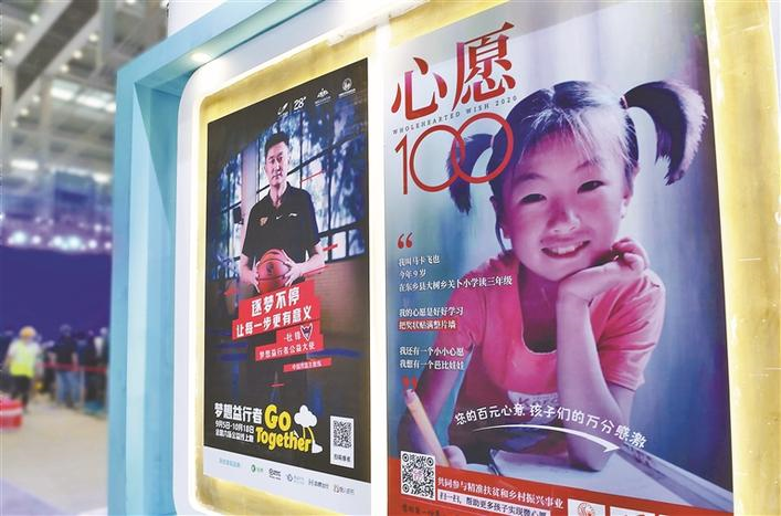 /ueditor/image/2020/09/18/6e7916a481263f6291c9ec81804a994e.png 2.png