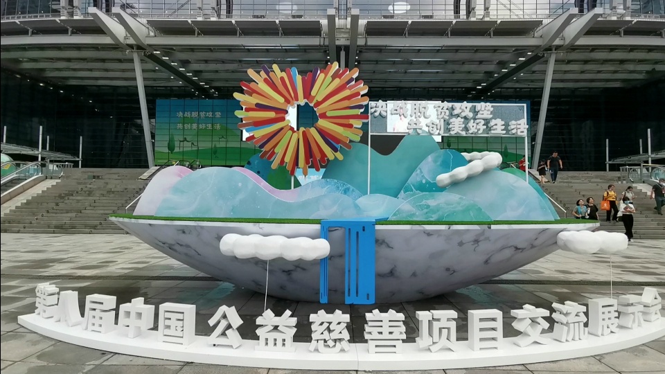 /ueditor/image/2020/09/18/e43bde943f4c3de837f6a0534a28f67f.jpg 微信图片_20200917230959.jpg