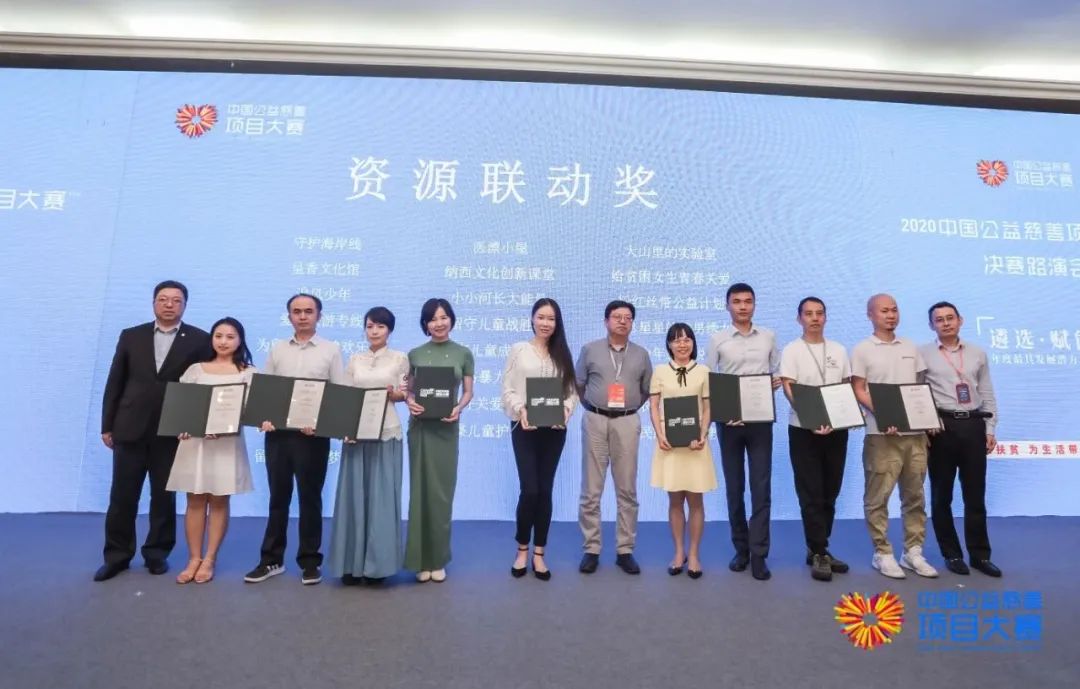 /ueditor/image/2020/09/20/68b8e79b4a6e1296a4d8236b4695bc6f.jpg 微信图片_20200920100545.jpg
