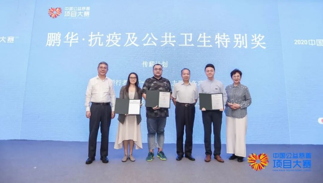 /ueditor/image/2020/09/20/6b5be541757c1c91291e47190422d4a4.jpg 微信图片_20200920100539.jpg