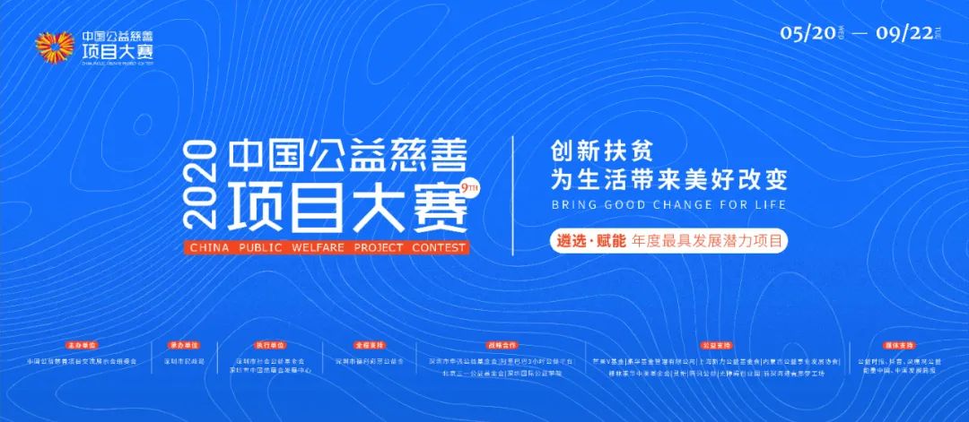/ueditor/image/2020/09/20/711f20b37d4ba9e2ac1145f569a6fa1b.jpg 微信图片_20200920100548.jpg