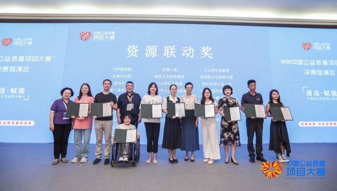 /ueditor/image/2020/09/20/c15cb7154c04650c0c9cc4b961424318.jpg 微信图片_20200920100542.jpg