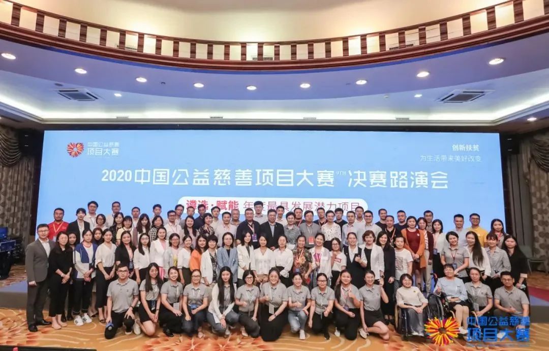 /ueditor/image/2020/09/20/ee9e1469cd9298eaafb2471e773b55eb.jpg 微信图片_20200920100509.jpg