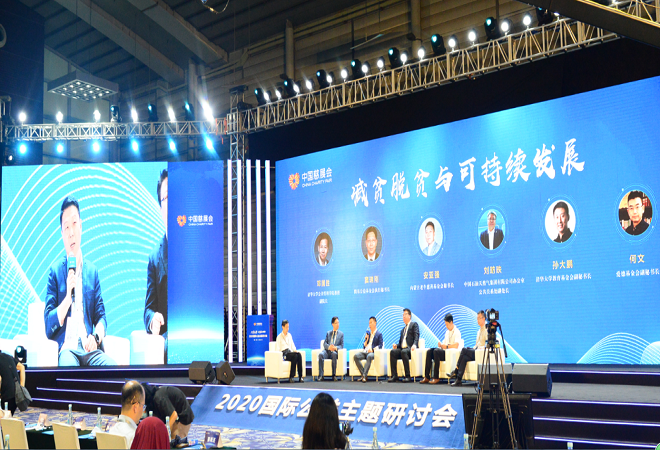 /ueditor/image/2020/10/19/5533914767e4ea6459d4f2a995402dd3.png W020201015563933537640.png