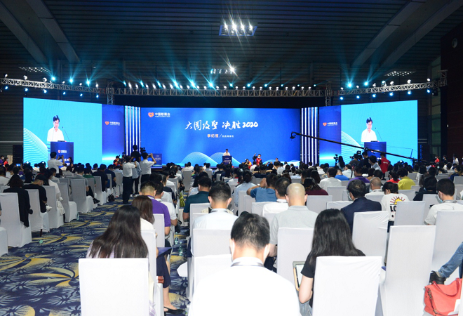 /ueditor/image/2020/10/19/60b00b2ce714ad49d2cc03e23d26928e.png W020201015563933373311.png