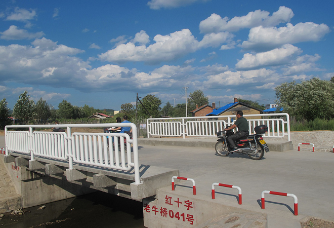 /ueditor/image/2020/10/19/fc76b2a80261c23045bd10e0fe122f3c.png W020201015563934314580.png