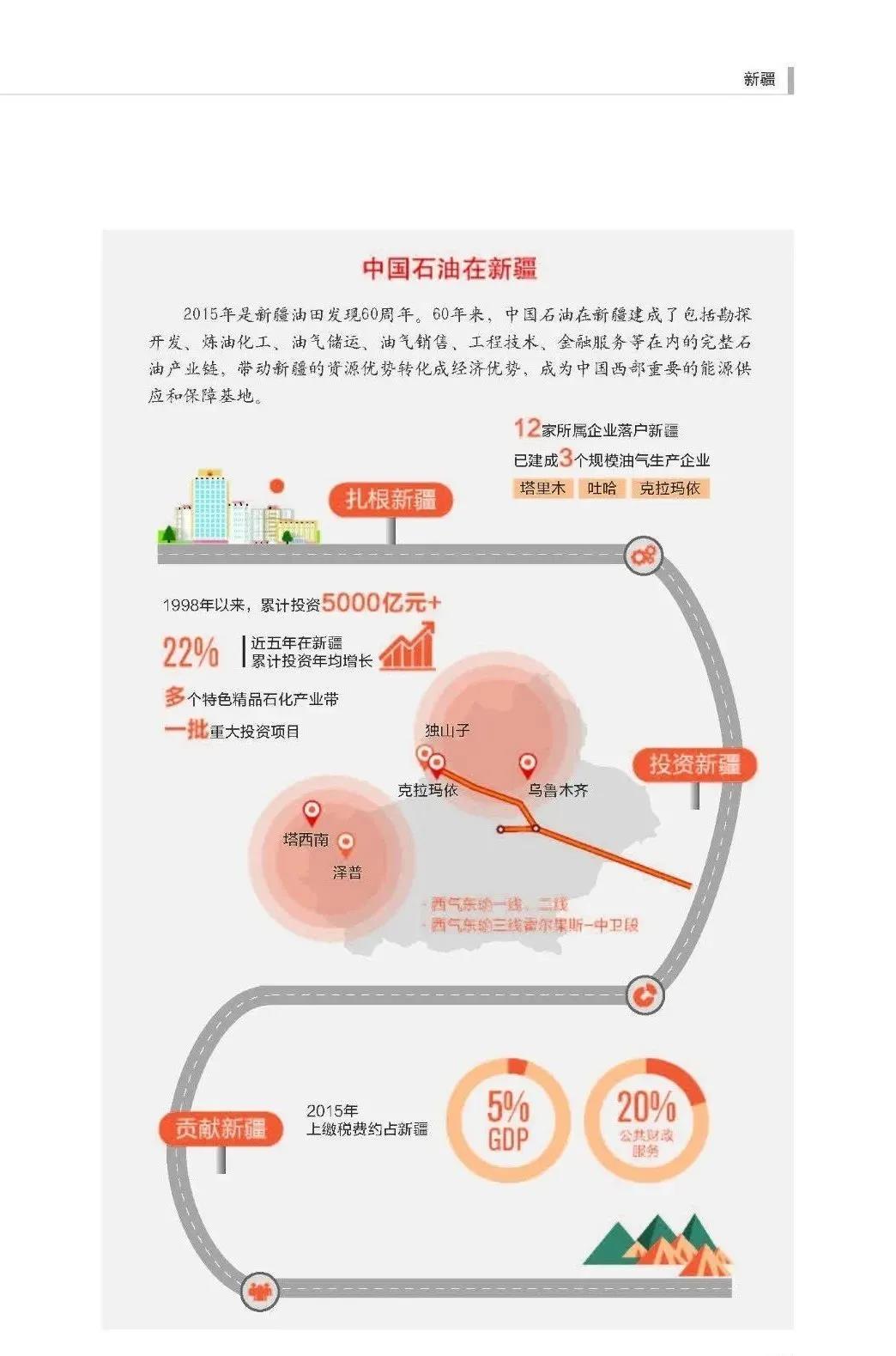 /ueditor/image/2020/11/23/efa8c1d9804d02f36b15d6d58d9d3626.jpg 微信图片_20201123142929.jpg