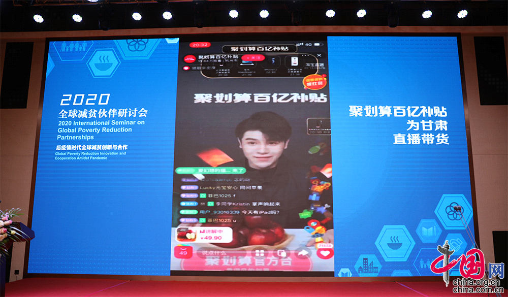 /ueditor/image/2020/11/26/625cf21a8eb15e3185d7a78ad57907d0.png eee6683b-7d7a-4a7e-85b4-9b0ec4408994.png