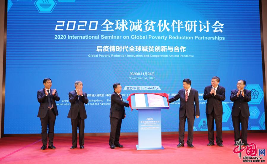 /ueditor/image/2020/11/26/b491a22ab3384dbeaf8de6ec191ec835.jpg 74947c57-d05e-4ccb-b052-7abe00c5bbf0_batchwm.jpg