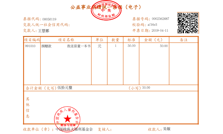 /ueditor/image/2020/12/11/b42a95dc992958434e37b9462bdf9ee1.png 640.png