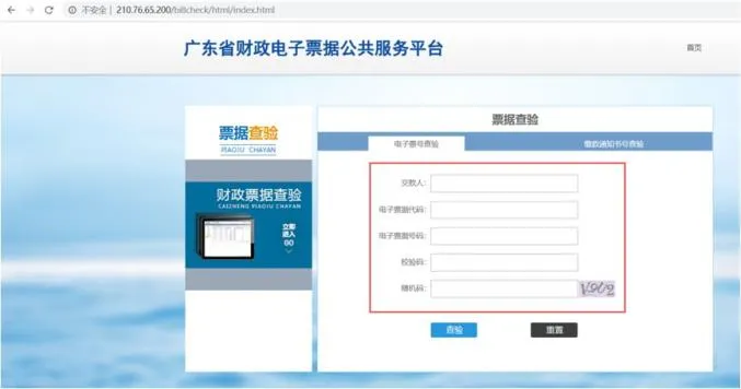 /ueditor/image/2020/12/11/e951ad333f11f1c15cd01c418d2d27de.png 微信图片_20201211102055.png