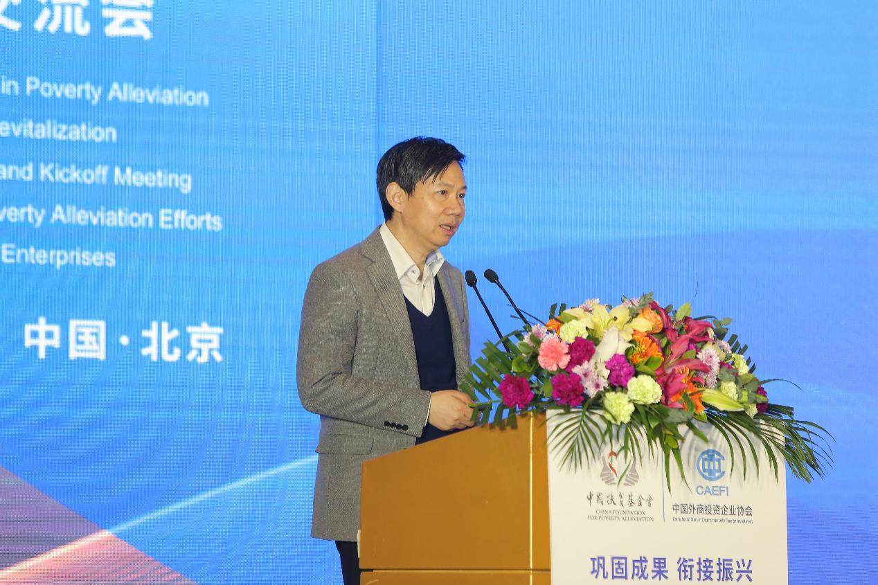 /ueditor/image/2020/12/21/2e75e6d6be71b79c646de7651f5e1d15.jpg 84CF83E9F807087E551CDC0C0C32E99E90CDDF56_w1268_h845.jpg