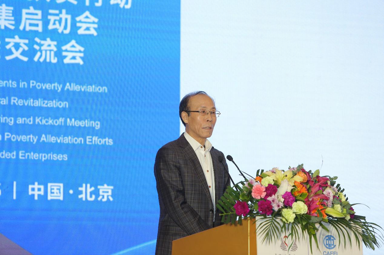 /ueditor/image/2020/12/21/63e4e0c05d0d1667c091686890124345.jpg 6B5C1DDF7DC8FCB1AFA4963D00F84F8629B404FA_w1268_h845.jpg