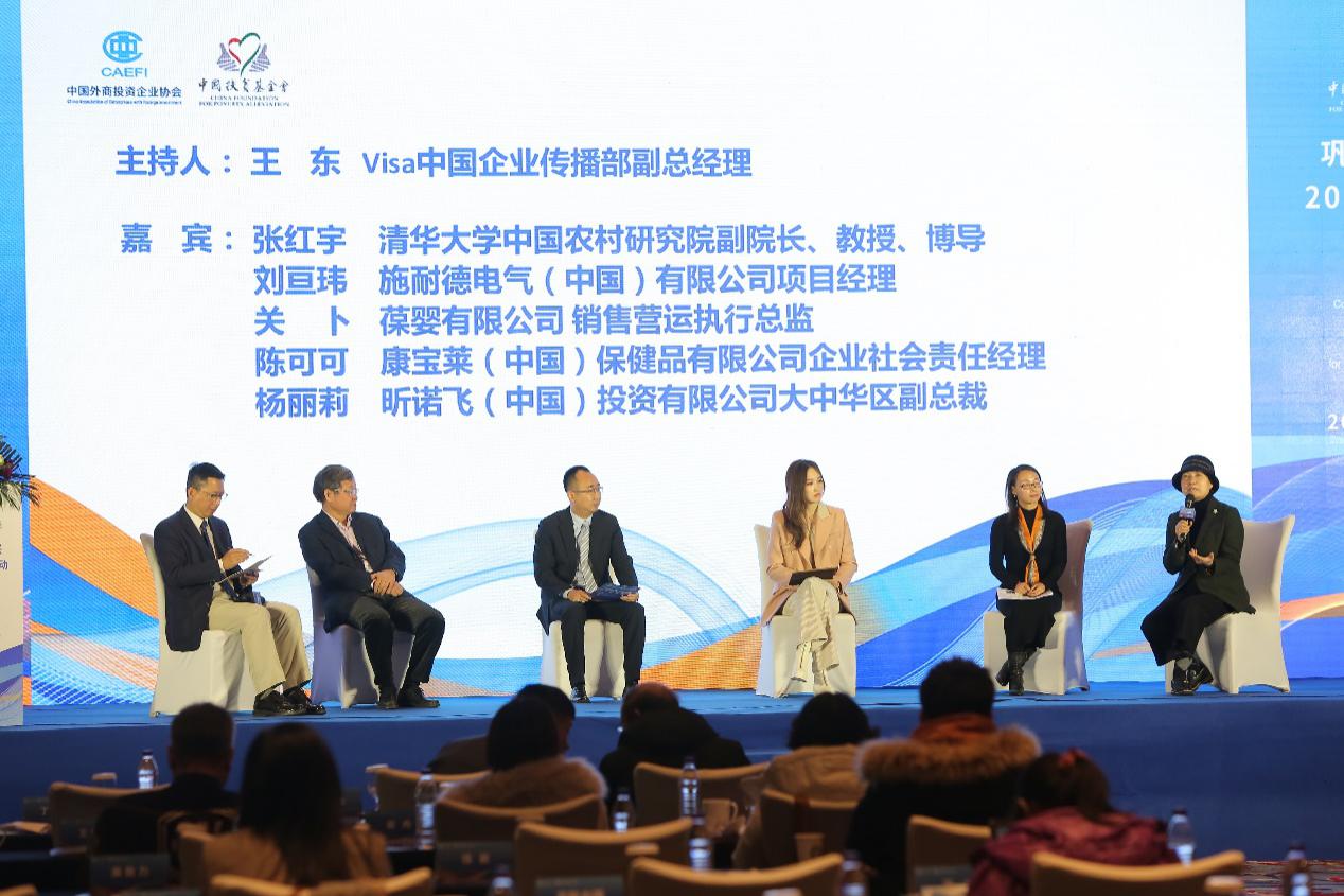 /ueditor/image/2020/12/21/77b7ffbbbb76e05d978522f806161bdb.jpg 294A6407305C0C3CD1F6FD6CDA762C5F407339A3_w1268_h845.jpg