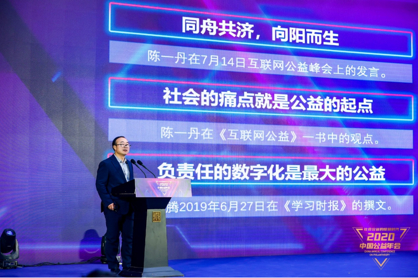 /ueditor/image/2020/12/28/3c465d1b1ba976843b3ba576388deae3.png E3D5B16DAE1C5F09BCAD3E66374FF3F8F486B568_size833_w831_h554.png