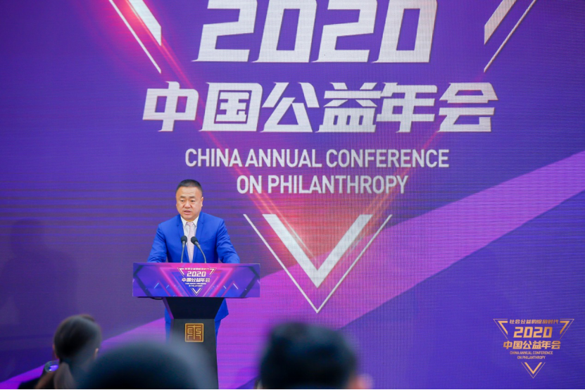 /ueditor/image/2020/12/28/5d2edcb8a664afbb38bbc90440e27da5.png F951043CC761CDD04D45A4A3337148413C40E3D5_size770_w831_h554.png