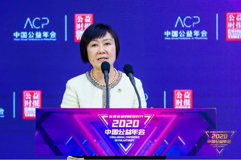 /ueditor/image/2020/12/28/b80da78d60bd3954bdb60840ba75f08f.png BF1F3CF1A830D249EAAB39DB580C1CAC20664585_size784_w831_h554.png