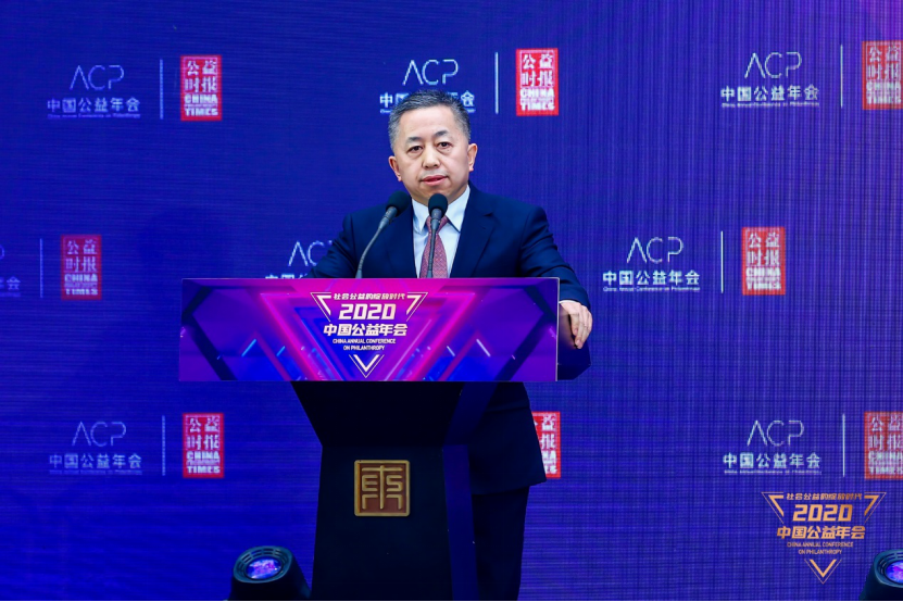 /ueditor/image/2020/12/28/cdd81e9c3e744303b2655c1f24459d93.png 93D67178284BD1D2B93D947544F5D41B5C6C890E_size776_w831_h554.png