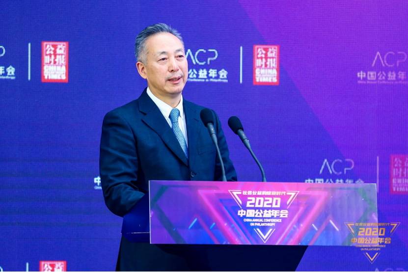 /ueditor/image/2020/12/28/e1c119454e7db2a159b1e50a59ae01cc.png FAA85530CCCFF49E57717CED0EA9FF0F49485A71_size892_w831_h554.png