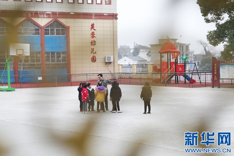 /ueditor/image/2021/01/14/599b5efb15db53de149fe9d3a4e75bb0.jpg 1126976542_16105000269571n.jpg