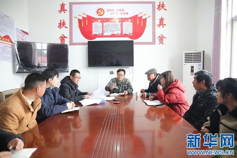 /ueditor/image/2021/01/14/94e1745be4936b9d4e35c9140499e8ac.jpg 1126976542_16105000271291n.jpg