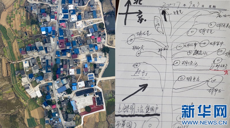 /ueditor/image/2021/01/14/a173c4147afb2f8a7c12836ffd6f24a4.jpg 1126976542_16105000268171n.jpg