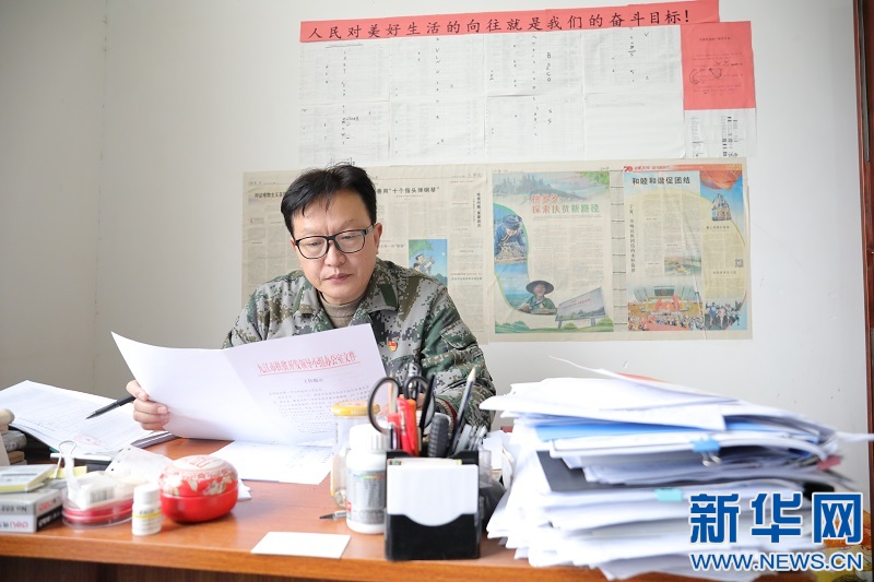 /ueditor/image/2021/01/14/dfb61f891293a22e6572b69067c214bc.jpg 1126976542_16105000271921n.jpg