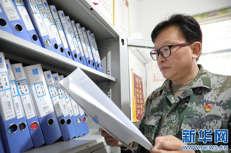 /ueditor/image/2021/01/14/ea49155b177e144f9fff1147304e1824.jpg 1126976542_16105000271611n.jpg