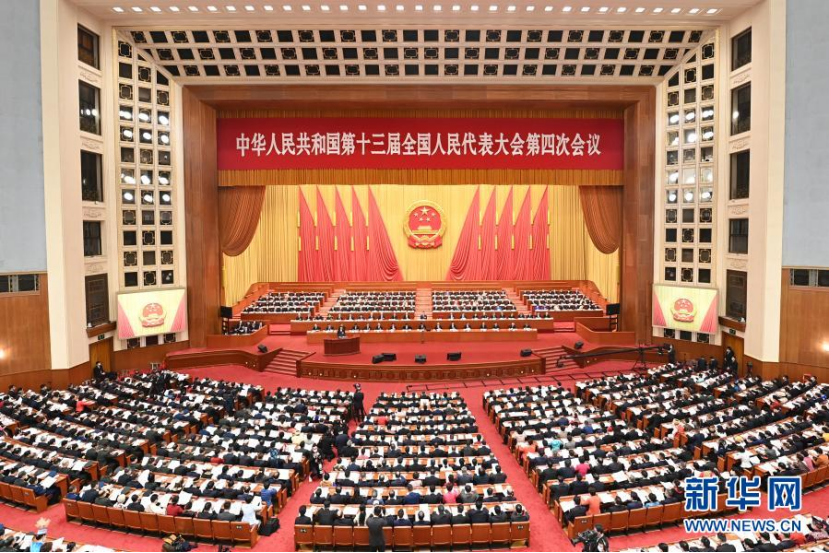 /ueditor/image/2021/03/09/2876b216b88a5175375435dce36ab4bb.png 微信图片_20210309155610.png