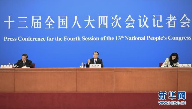 /ueditor/image/2021/03/12/44da3e7a031ebb0661d137db61a75cd5.jpeg c75c10385343fbf243fb027904b5e78867388fed.jpeg