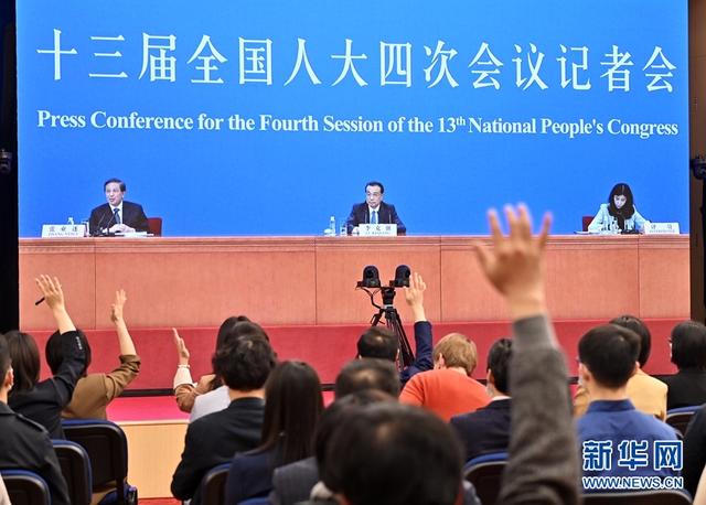 /ueditor/image/2021/03/12/59050fff1d6547c0738287f7d70df341.jpeg dbb44aed2e738bd4985d812f1240aade267ff987.jpeg