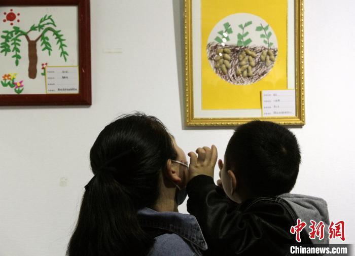 /ueditor/image/2021/04/05/0109a1c33f4d009eb35e5d6ad10cffdb.jpeg 367FDFFA19F5D24ED4CC78C522B22189FFD9C588_size37_w700_h505.jpeg