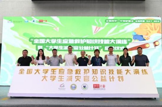 /ueditor/image/2021/05/17/15dd437263cc443a10d44c80fb525880.jpg 15325645481147343248.jpg