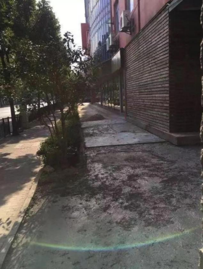 /ueditor/image/2021/07/16/137b037b129501bfb2e563577b0c9e95.png 微信图片_20210716093135.png