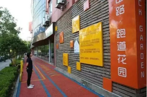 /ueditor/image/2021/07/16/562cccb389102d235e081d445873dbec.png 微信图片_20210716093143.png