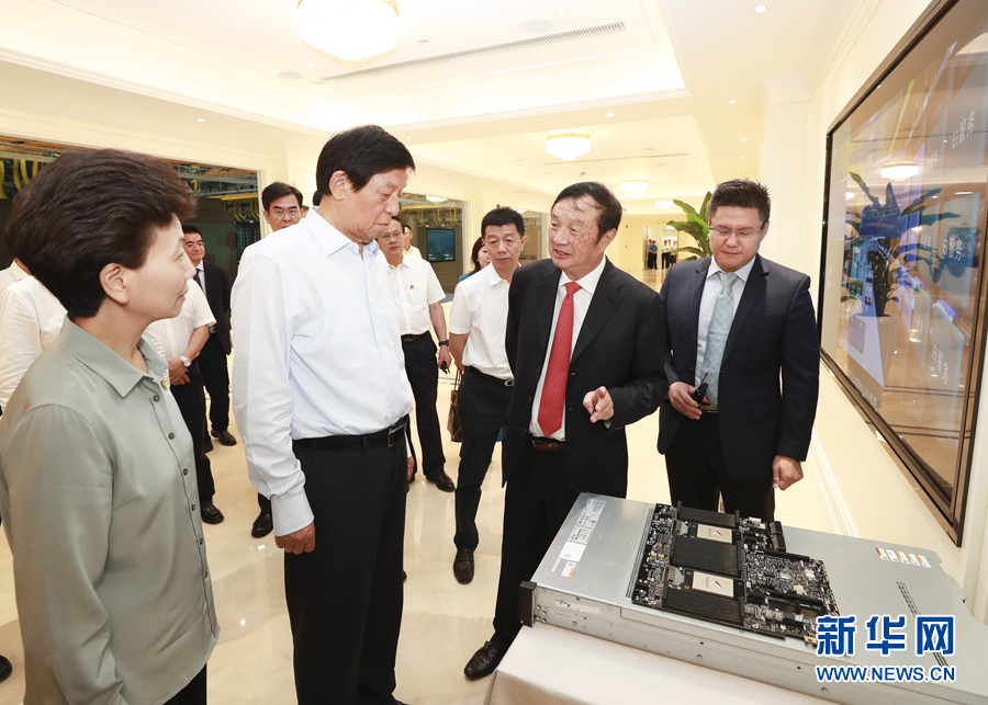 /ueditor/image/2021/07/19/04ba03920d46efccd246006db6ff6976.jpg 1127664940_16265021309731n.jpg