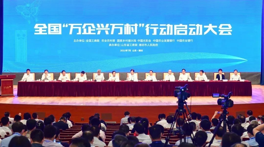 /ueditor/image/2021/07/19/19c526b0a2c22d30cde439a641150a3d.jpg 微信图片_20210719091340.jpg