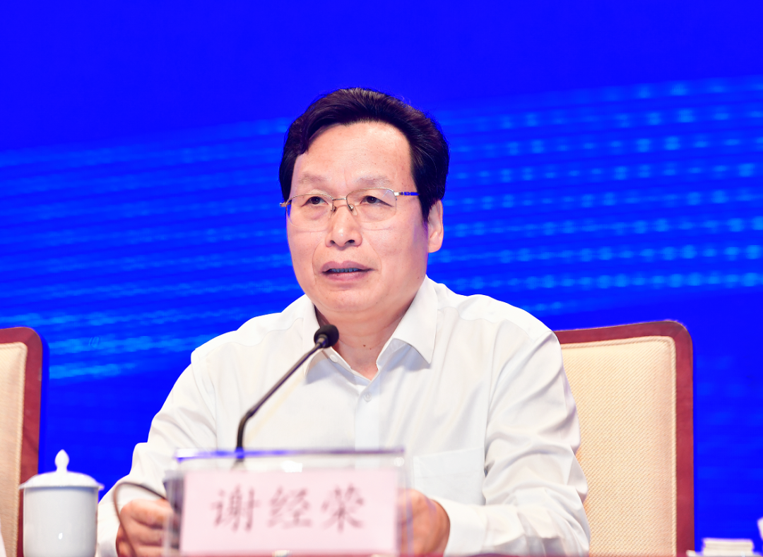 /ueditor/image/2021/07/19/20ec95652886f00b3d2992ebbe9ea317.png 微信图片_20210719092041.png