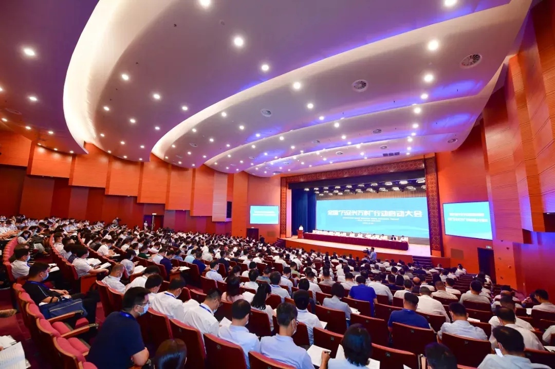 /ueditor/image/2021/07/19/6f0e4acaa62634a015fc58a8aa699488.jpg 微信图片_20210719092047.jpg