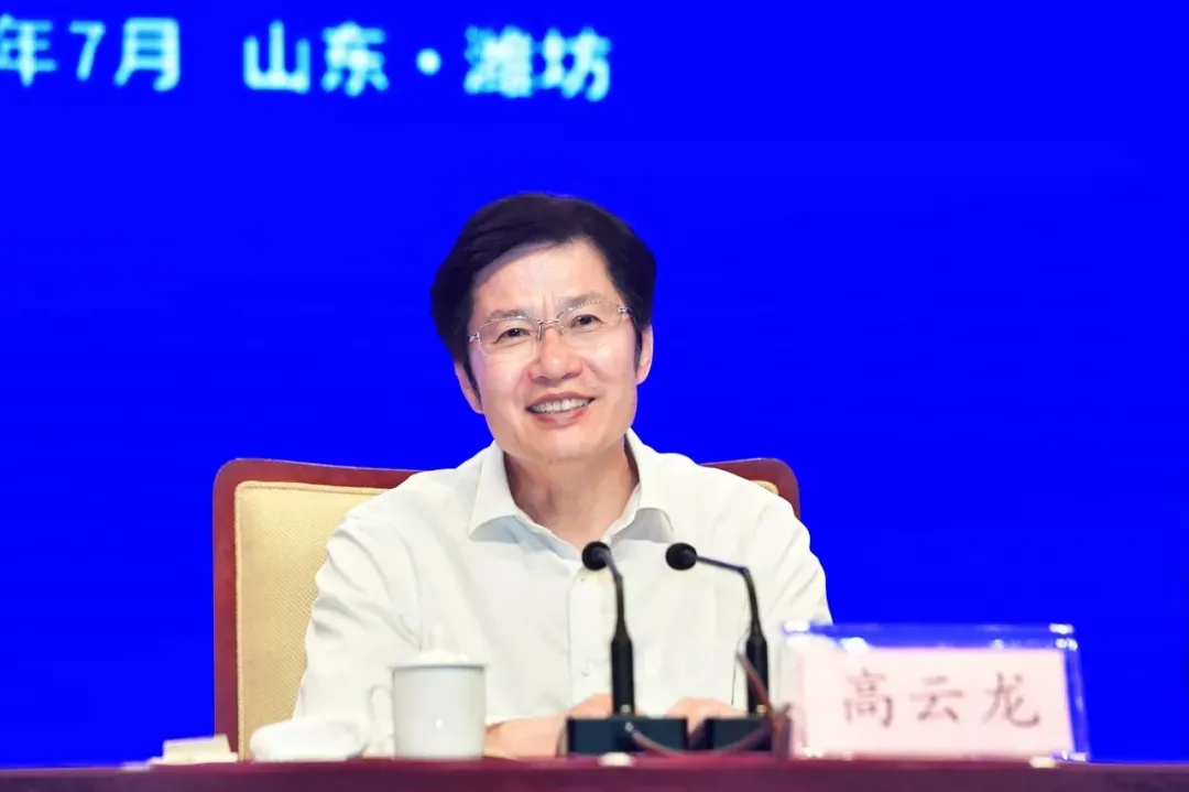 /ueditor/image/2021/07/19/a0cdd9d101d477061f48674dcc7b32e1.jpg 微信图片_20210719091439.jpg