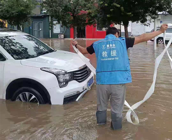 /ueditor/image/2021/07/22/6d32a84d62338a34d95636c6b18d1aa4.jpg MAIN202107211804000595568977846.jpg