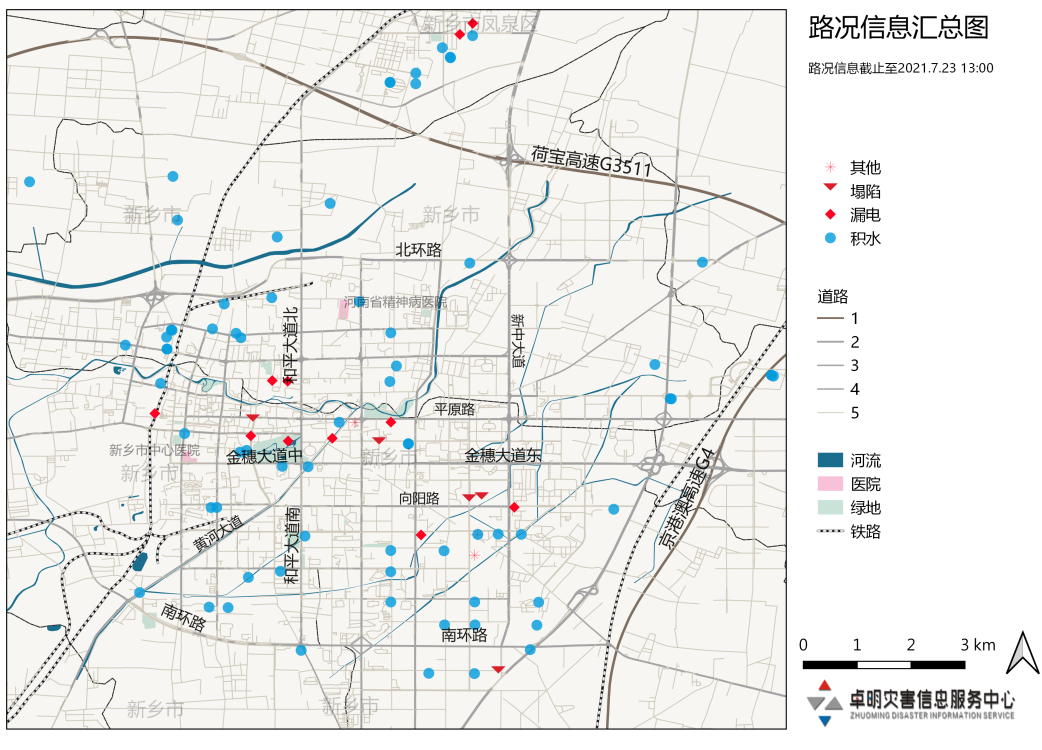 /ueditor/image/2021/07/26/2e987e6fe188f9a26459f0d6f5329897.png 微信图片_20210726095422.png